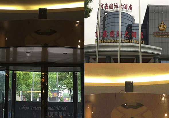 【上海】酒店加香采购酒店香薰机 认准森馥雅